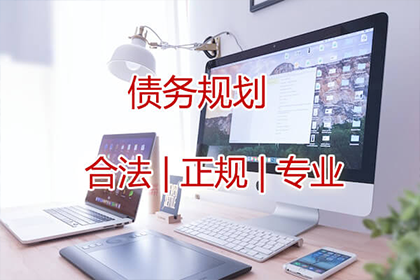 逾期个人短期借款处理指南